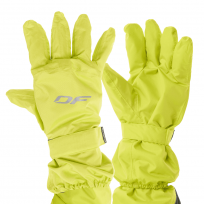 Краги дождевые Yellow